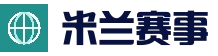 米兰品牌官方网站 - 竞猜核心频道 - 实时信息入口