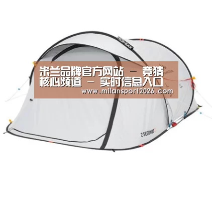 产品中心标题一