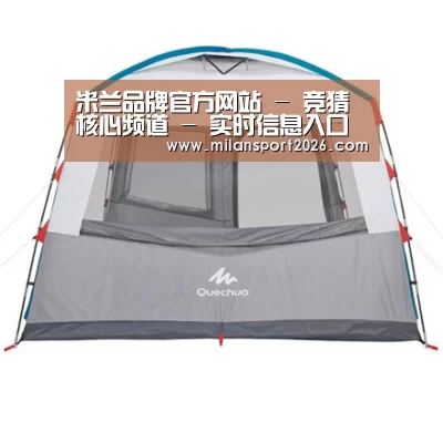产品中心标题一