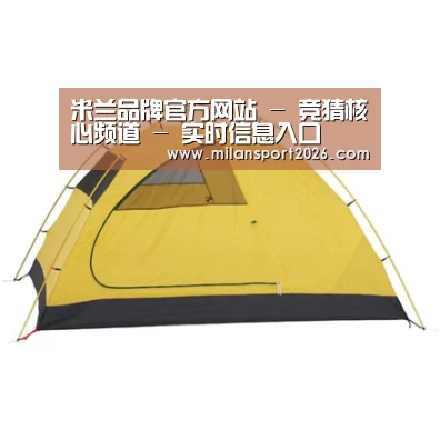 产品中心标题三