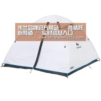 产品中心标题三