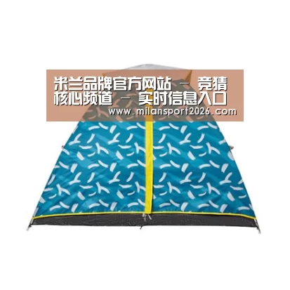 产品中心标题二