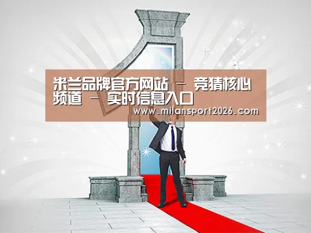 荣誉资质标题二
