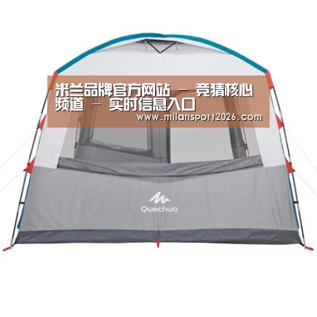 产品中心标题九